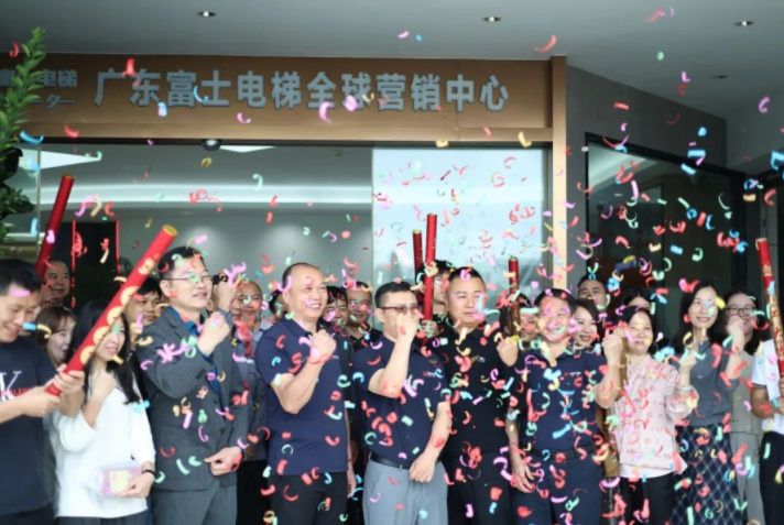 开工大吉启新程| 新利官方网站-新利
开工晚宴圆满举行