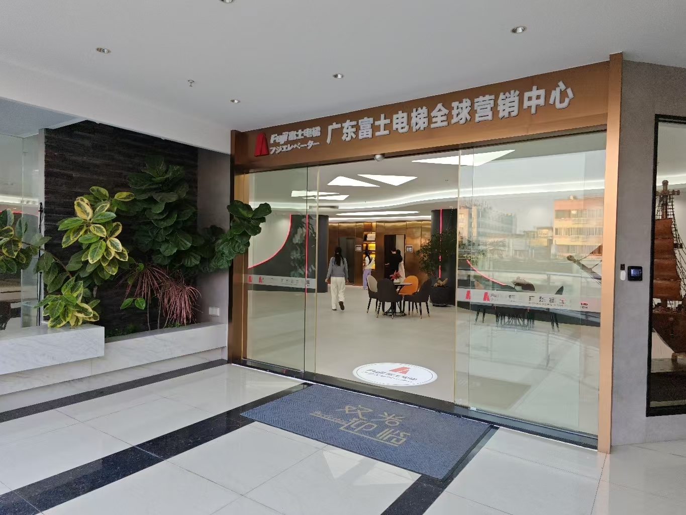 消费促发展 | 优选新利官方网站